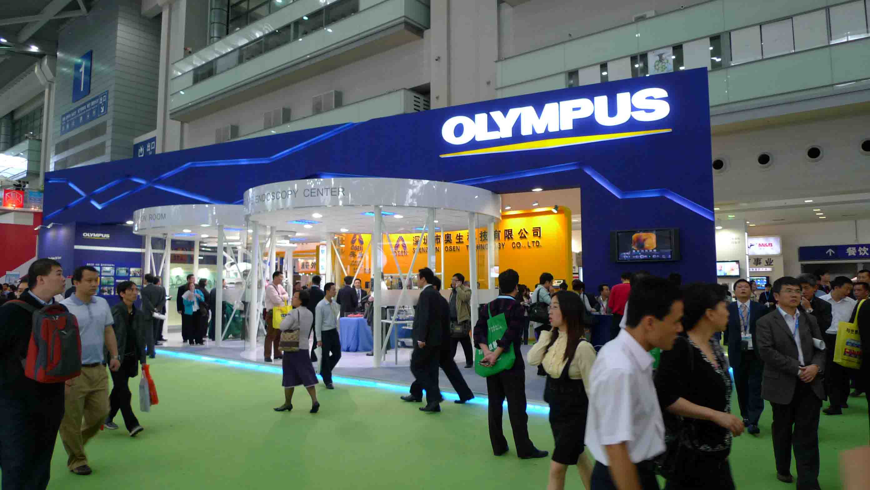 [贴图]第63届中国国际医疗器械博览会-血液分析