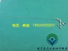 HUIDA N80002.1 肾钳 钳头连接销断