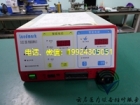 Landmark维尔康SICC200智能高频电刀 开机报错