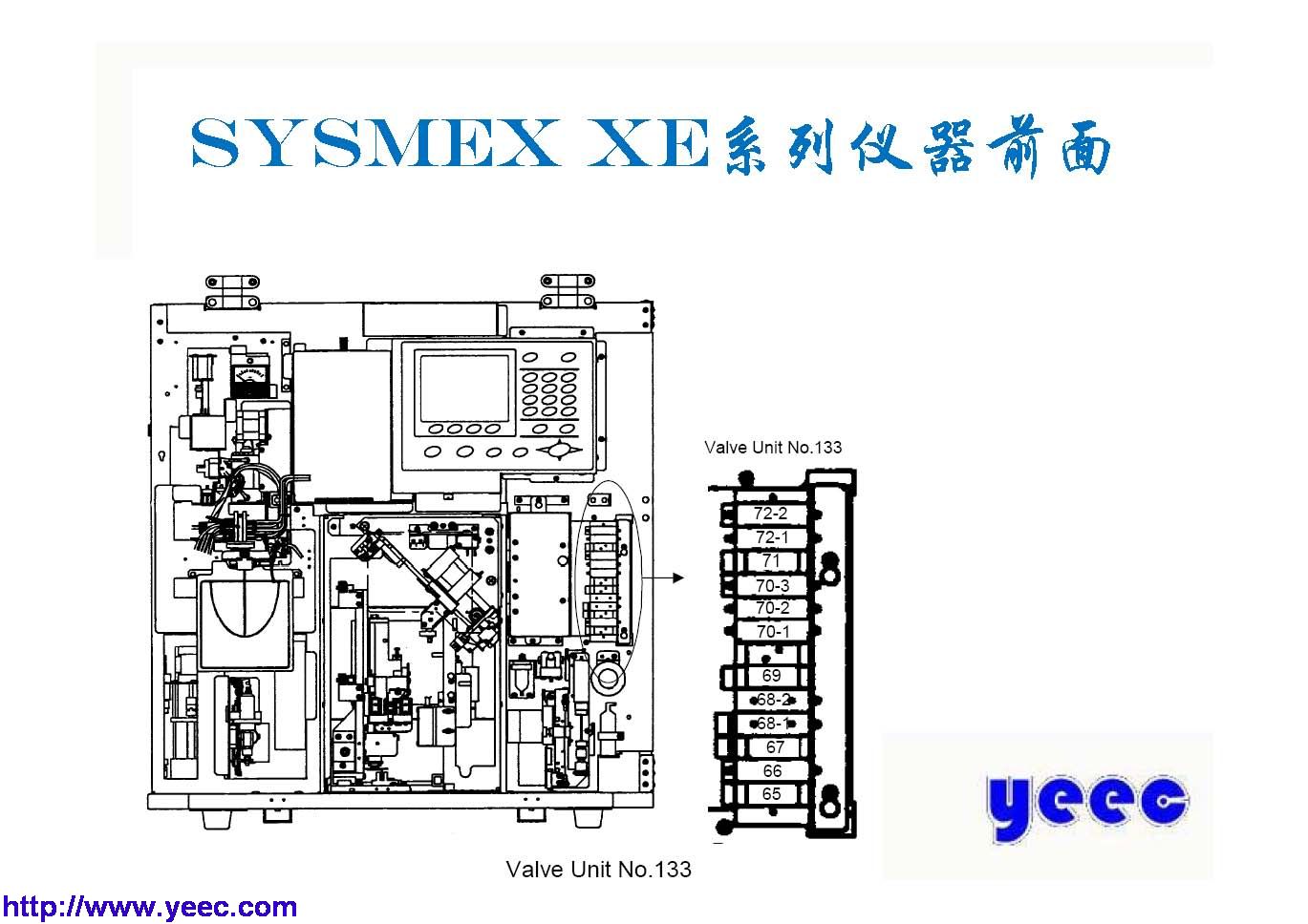 xe_页面_072.jpg