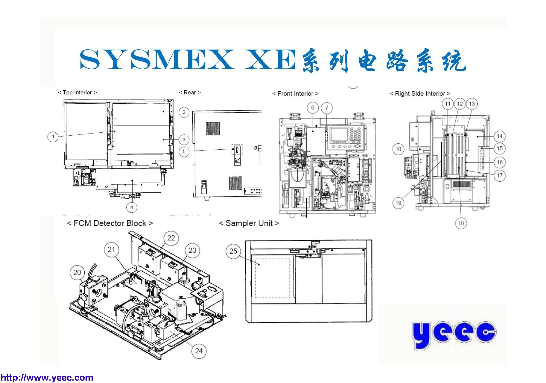 xe_页面_077.jpg