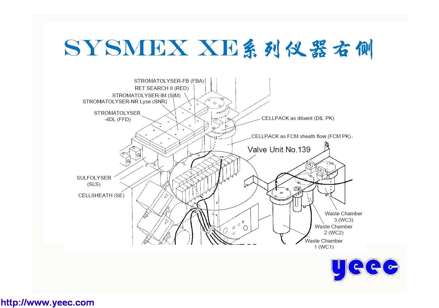 xe_页面_074.jpg