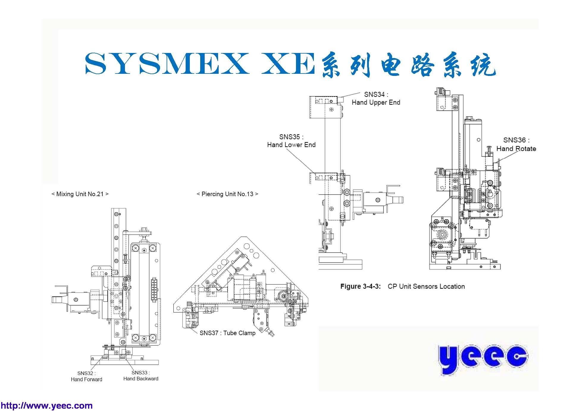 xe_页面_083.jpg