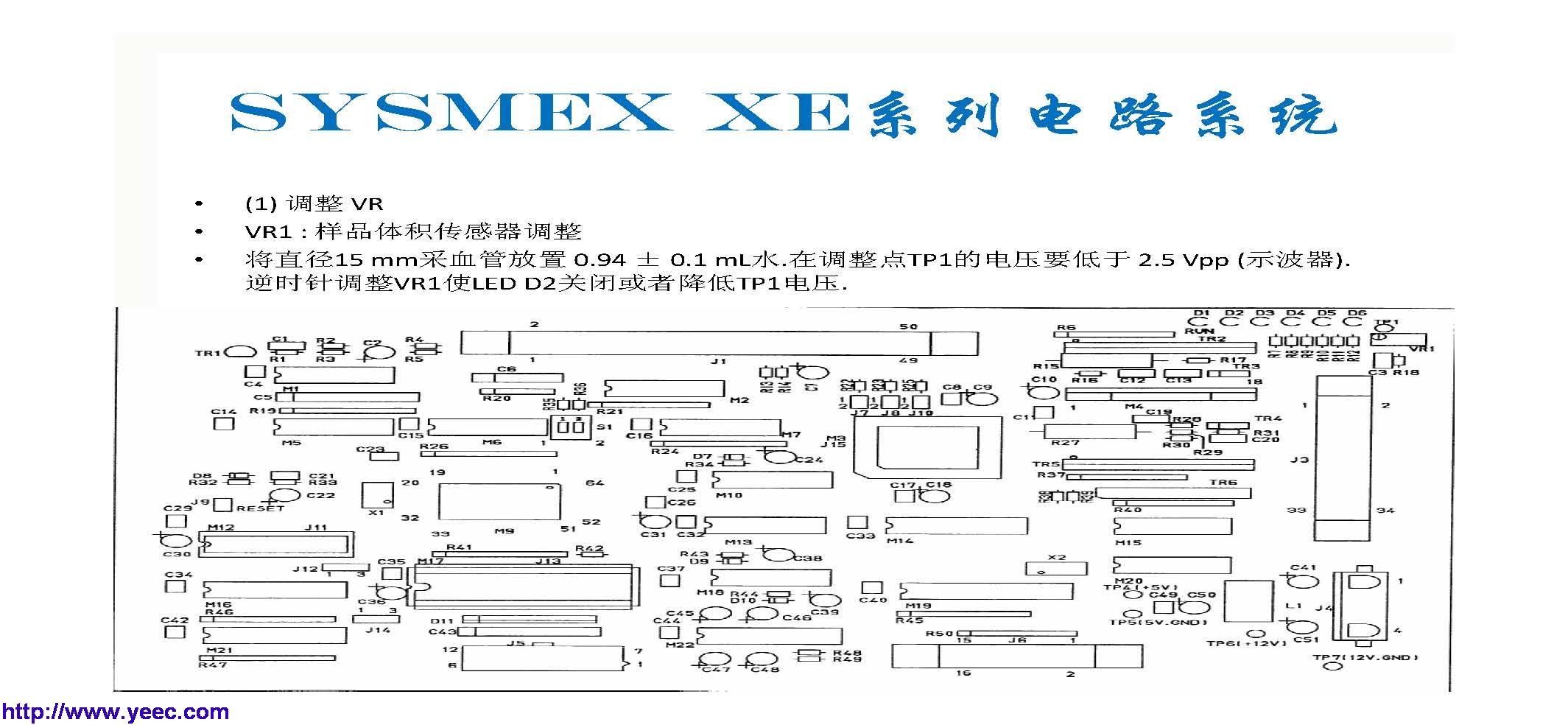 xe_页面_084.jpg