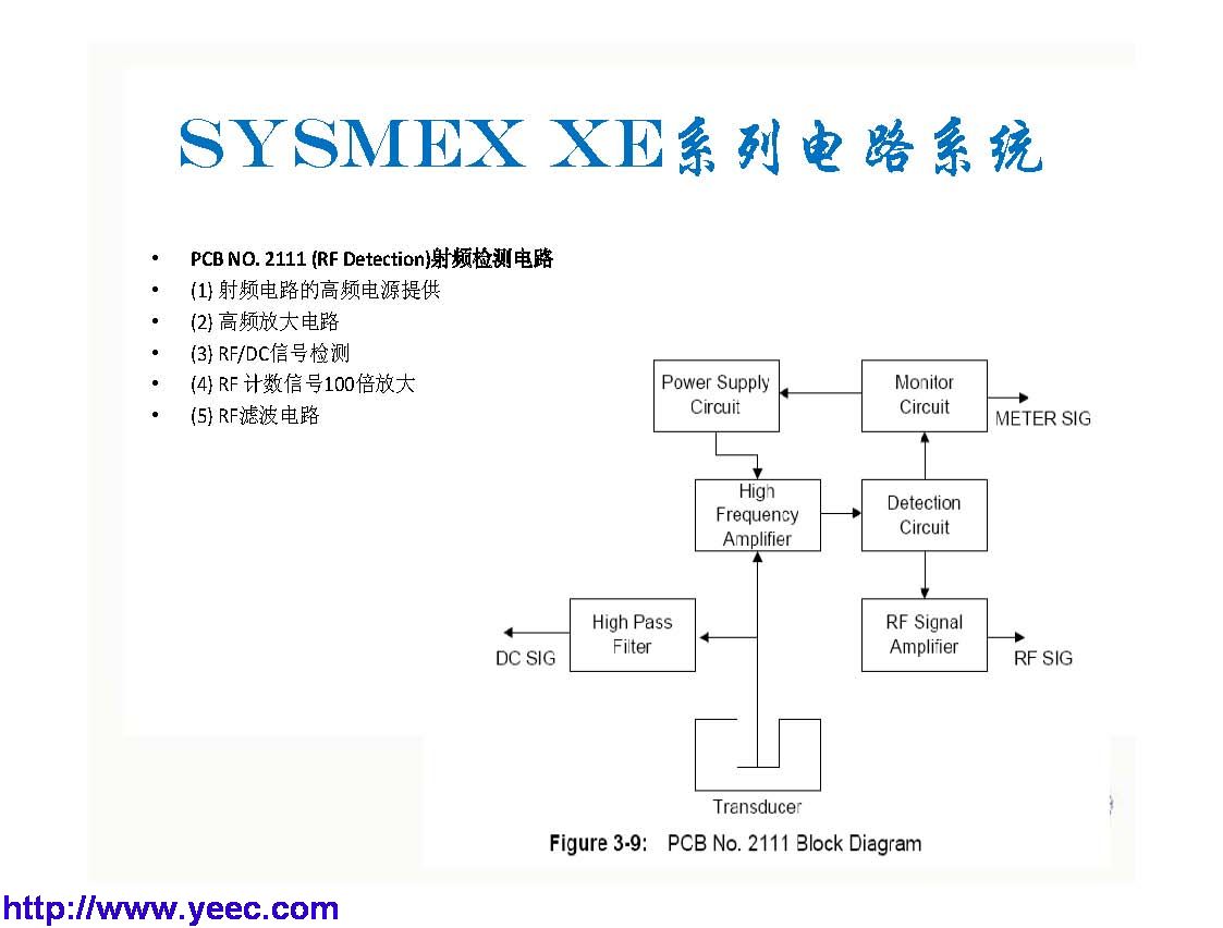 xe_页面_093.jpg