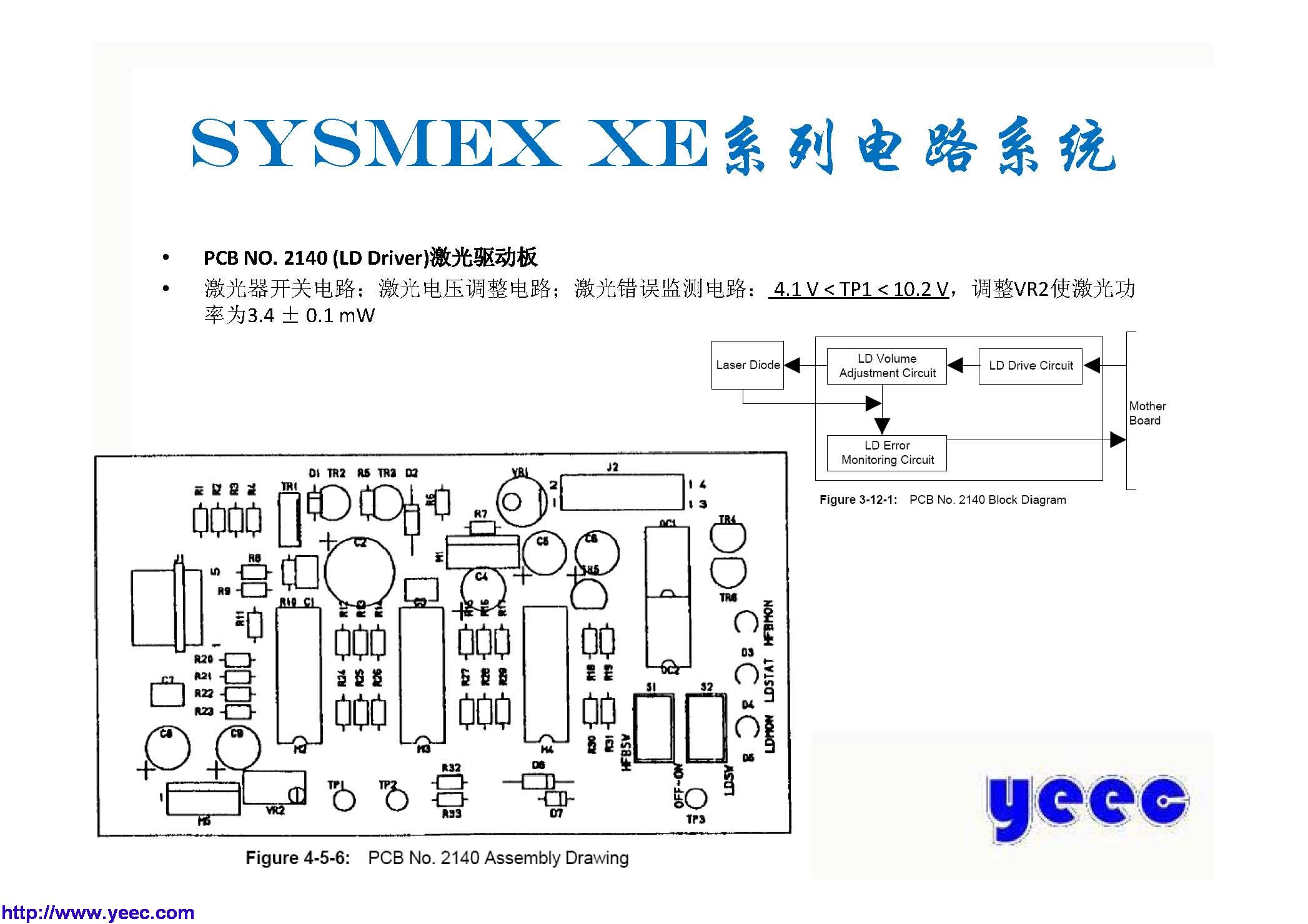 xe_页面_096.jpg