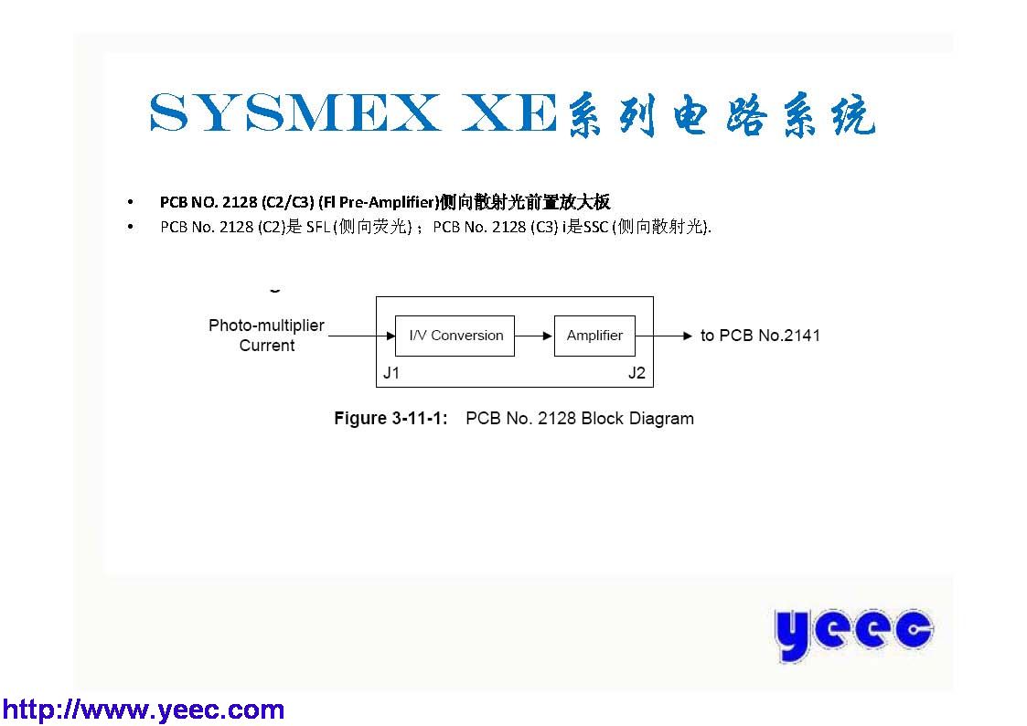 xe_页面_095.jpg