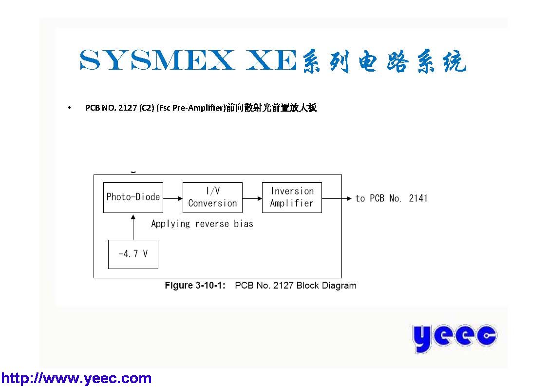 xe_页面_094.jpg