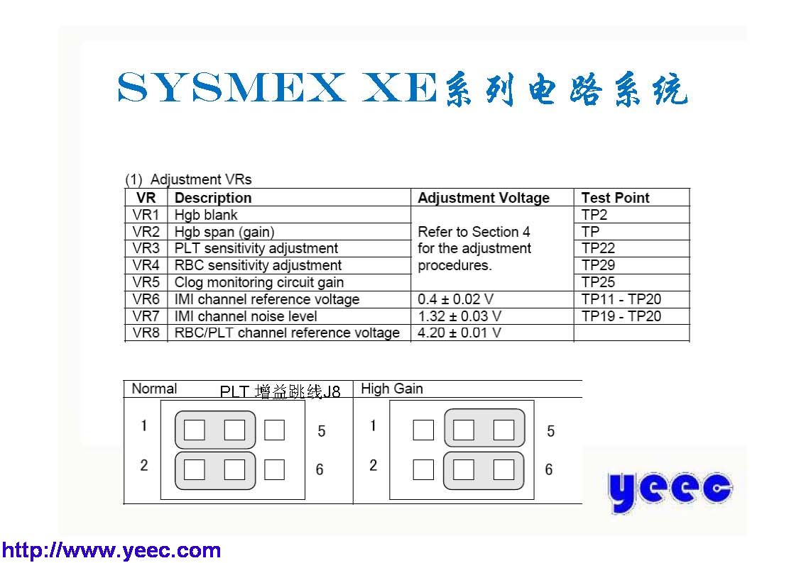 xe_页面_103.jpg