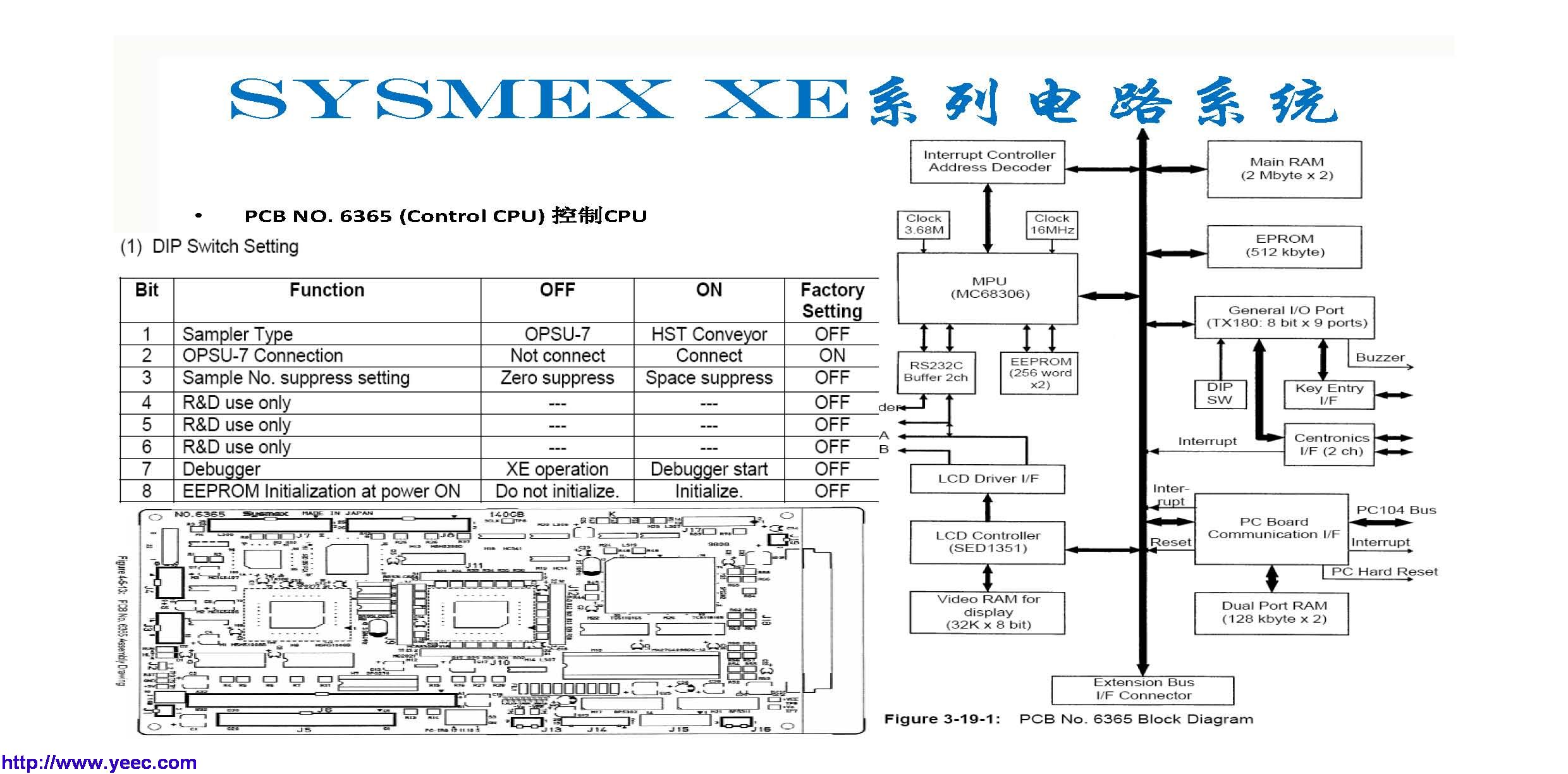 xe_页面_110.jpg