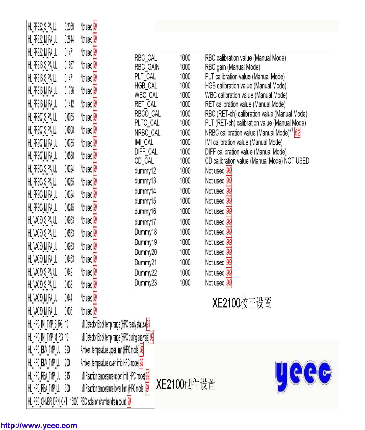 xe_页面_154.jpg