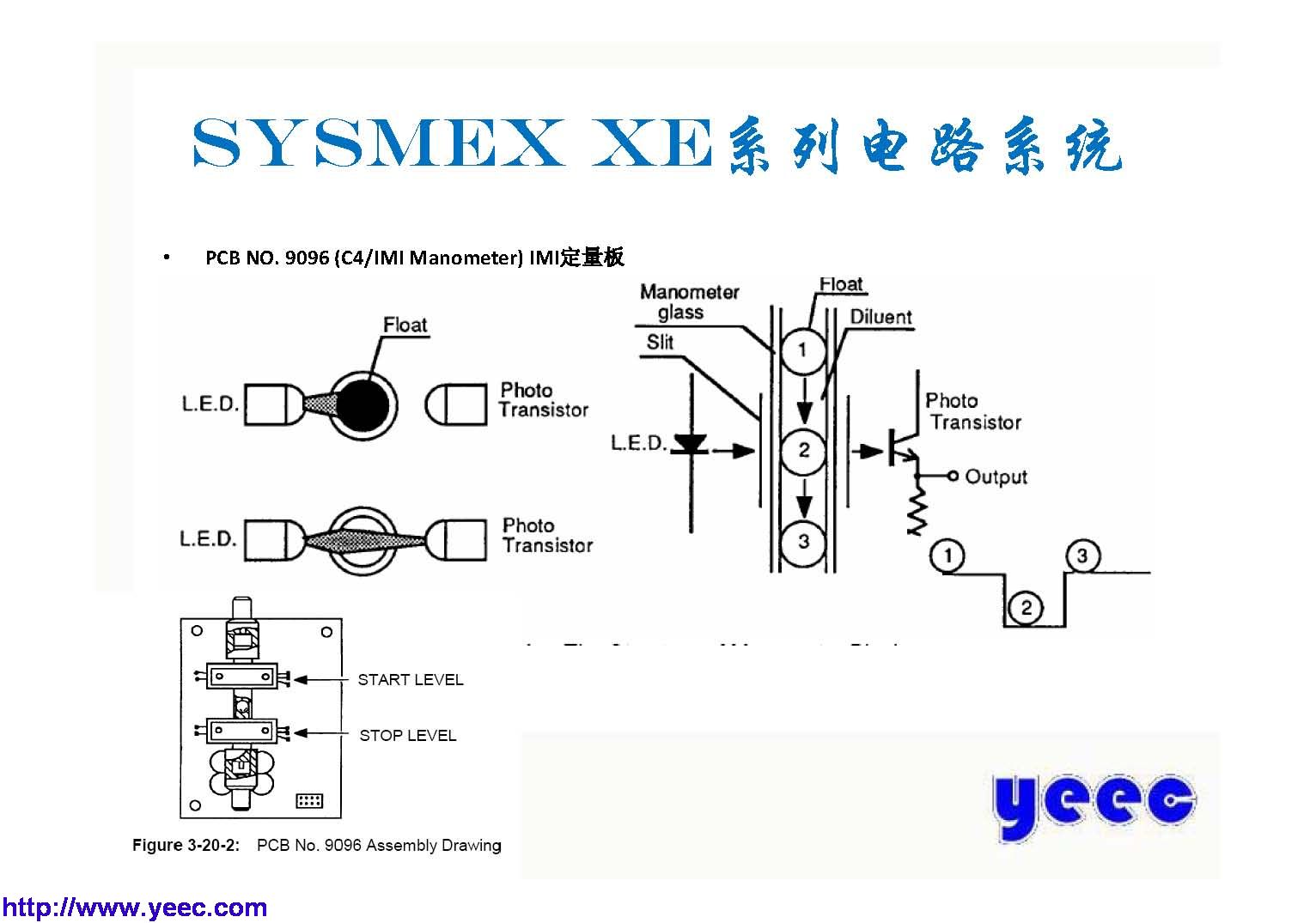 xe_页面_111.jpg