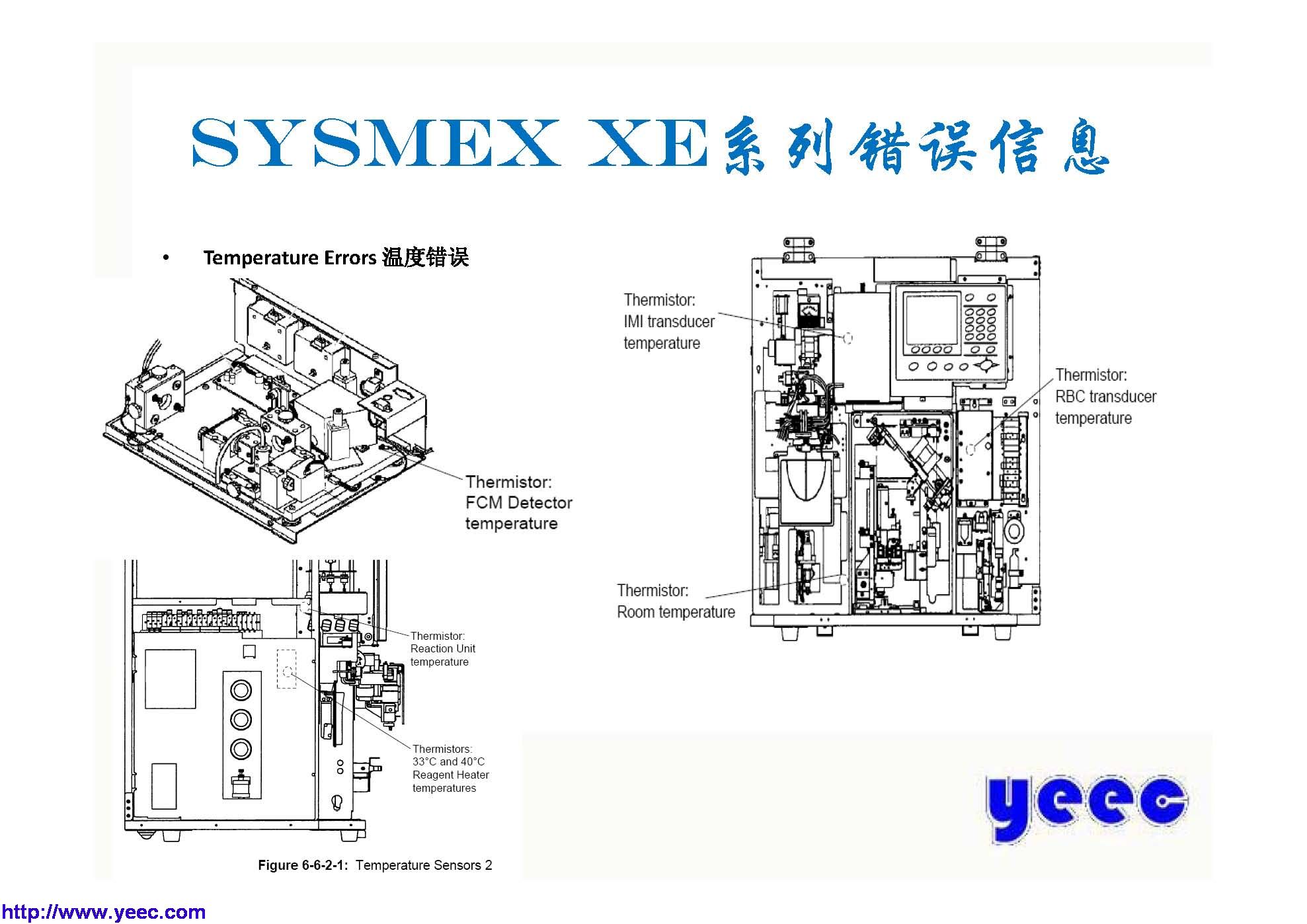 xe_页面_162.jpg