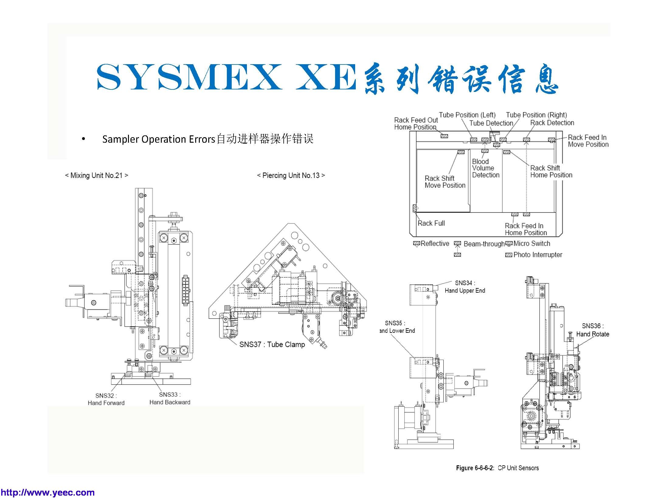 xe_页面_169.jpg