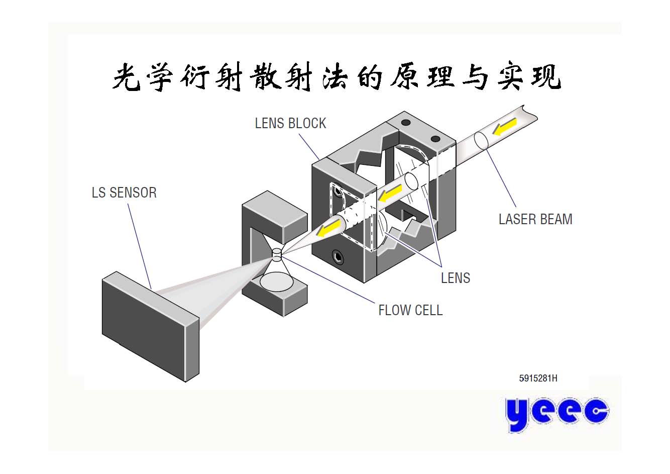 基础知识_页面_104.jpg