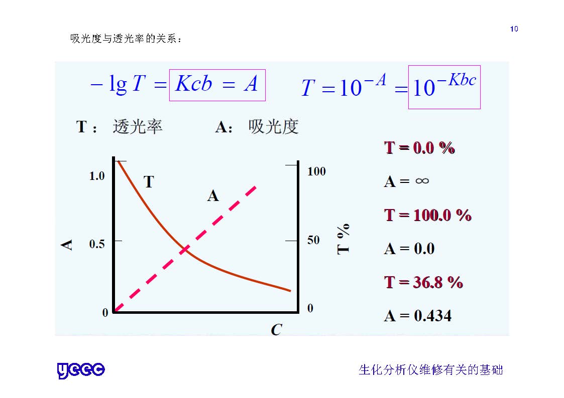 1_页面_010.jpg