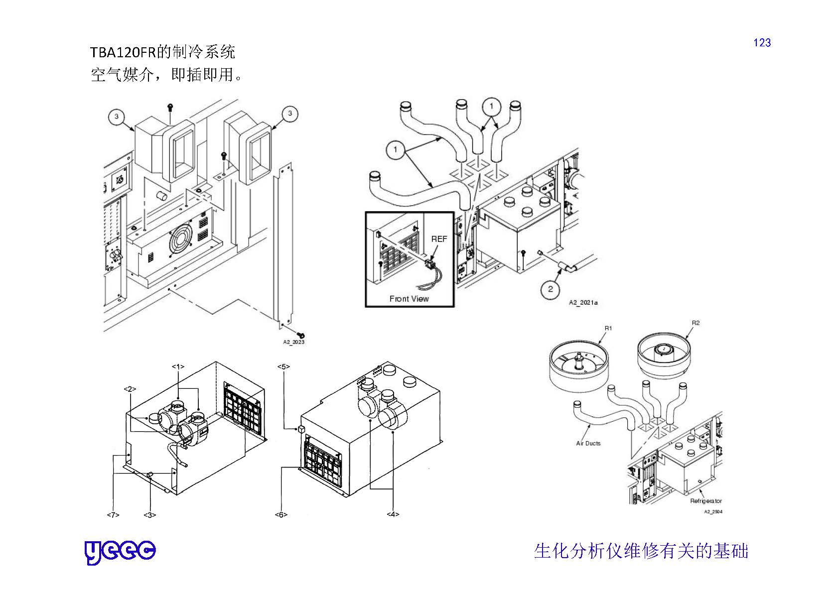 1_页面_123.jpg