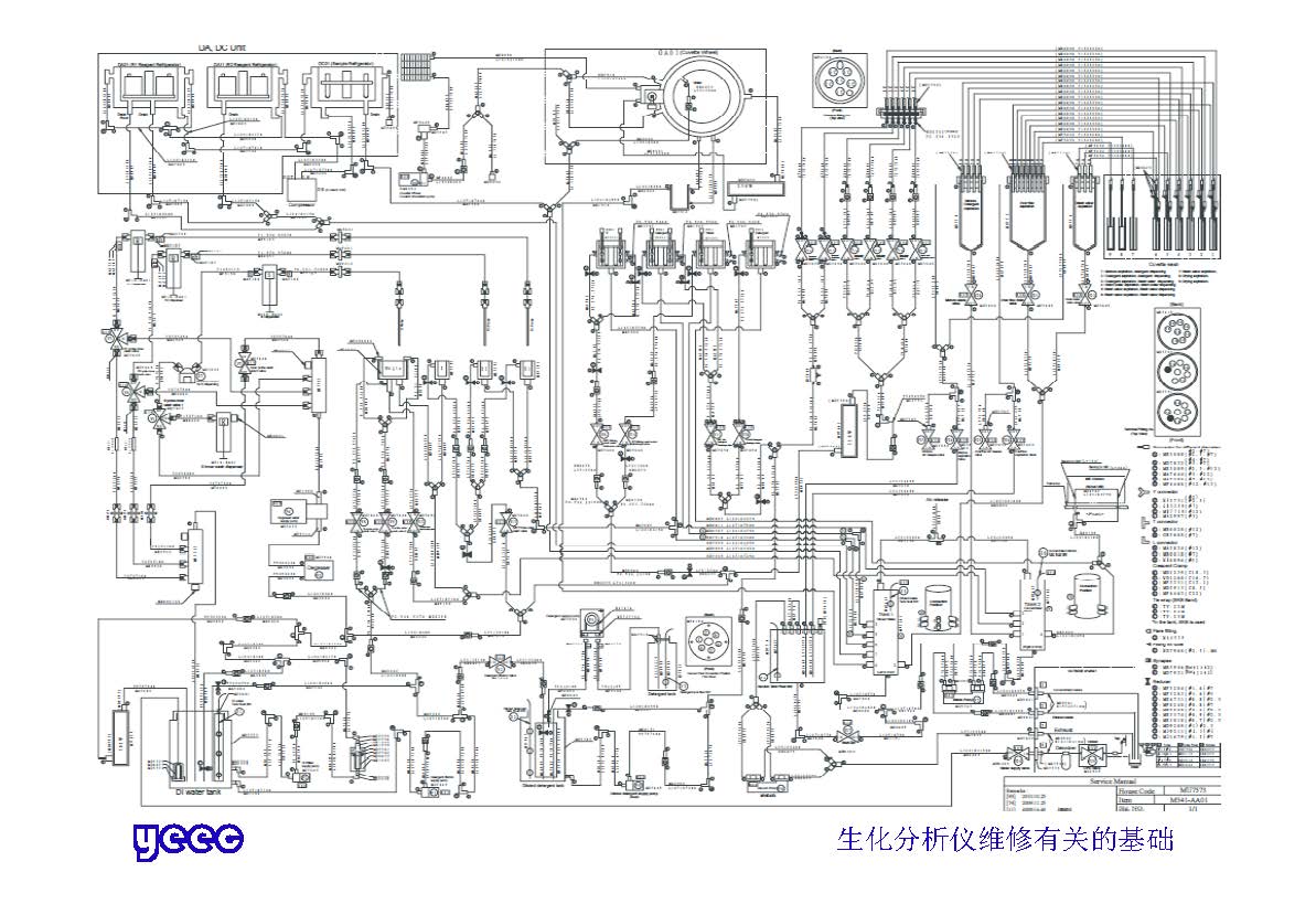 1_页面_156.jpg