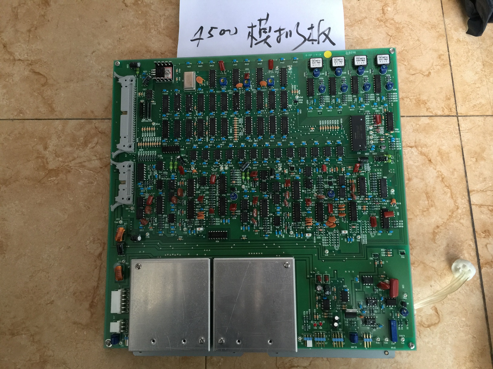K4500 模拟板 PCB 2116 板